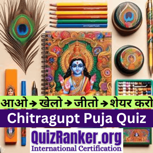 Chitragupt Puja Quiz with Certificate